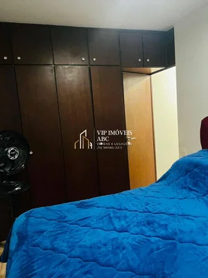 Остало
