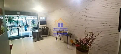 Остало