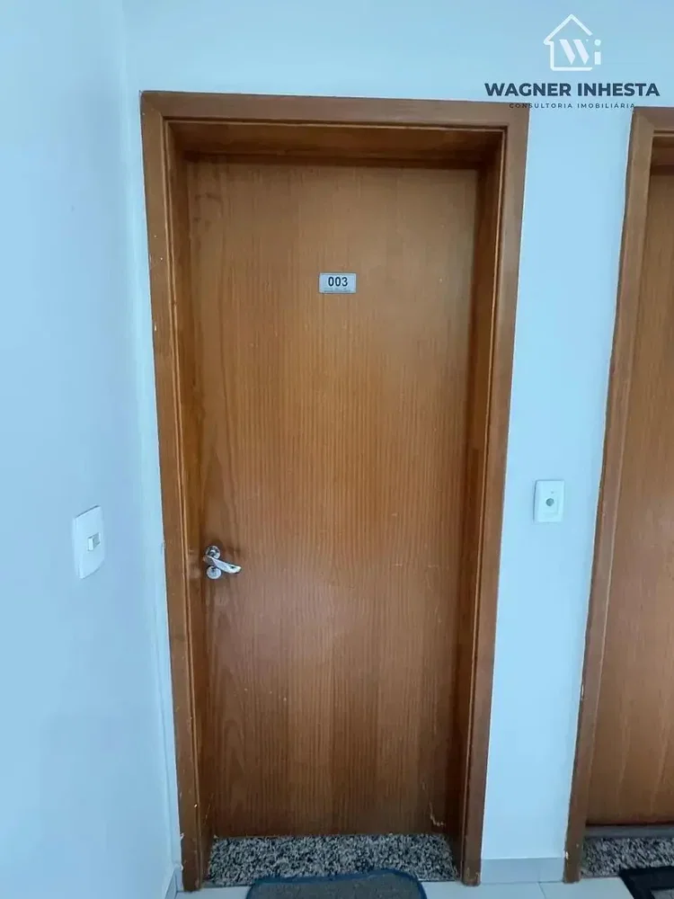 Остало