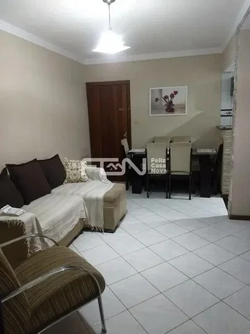 Остало