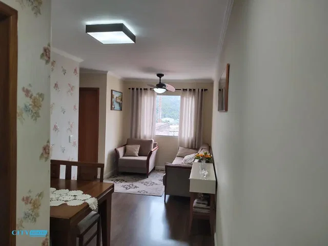 Остало
