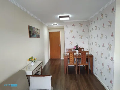 Остало