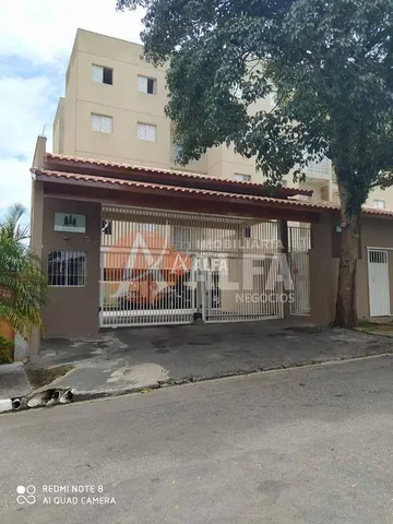 Άλλο