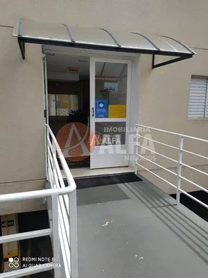 Άλλο