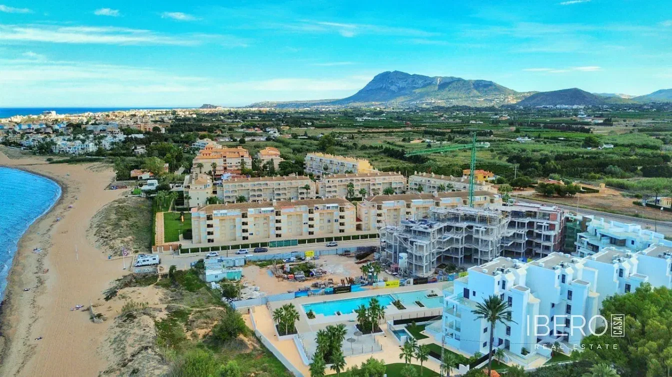 Άλλο