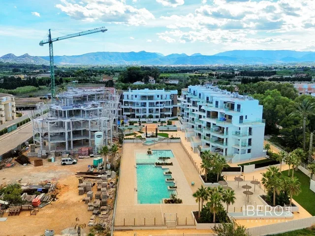 Άλλο