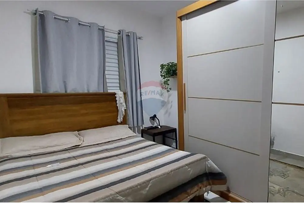 Остало