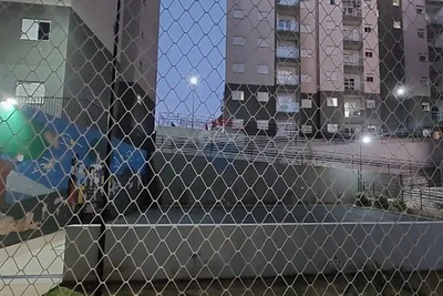 Остало