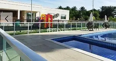 Остало
