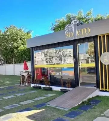 Остало