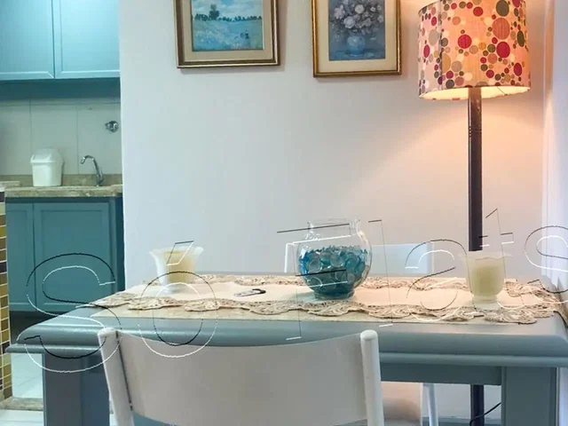 Otro