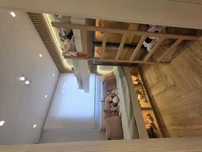 Otro