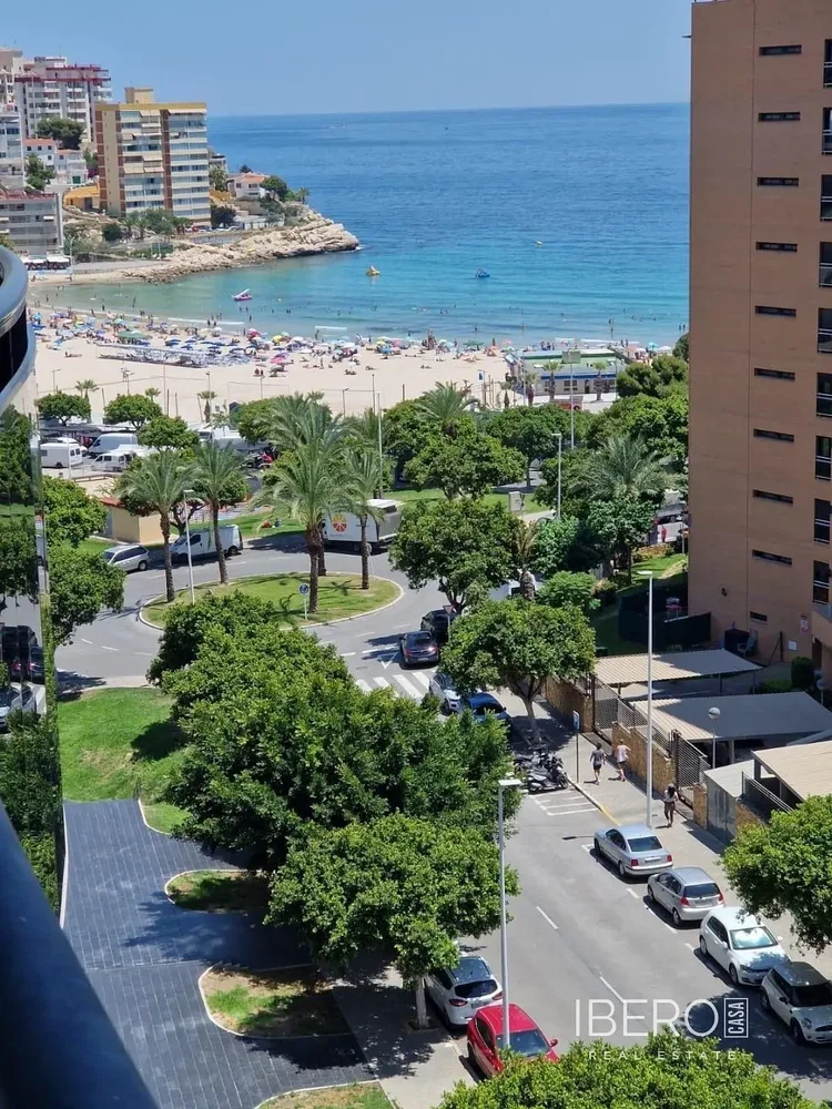 Άλλο