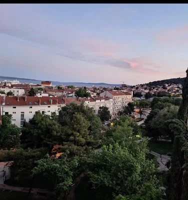 Остало