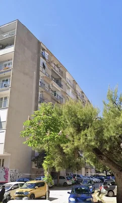 Остало