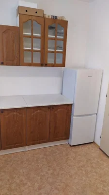 Outro
