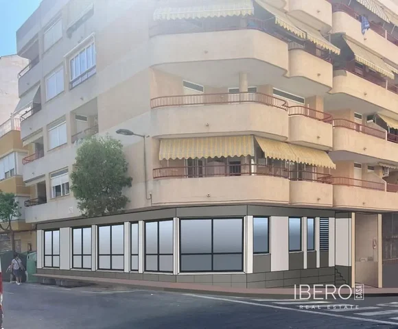 Άλλο