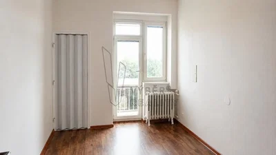 Остало