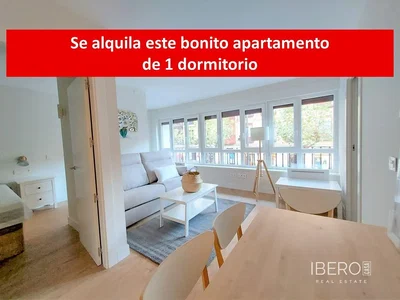 Άλλο