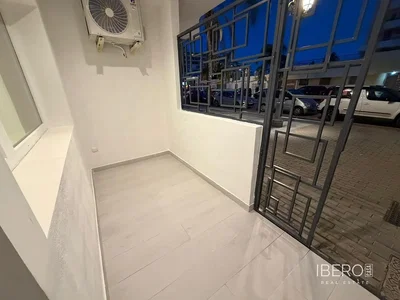 Άλλο