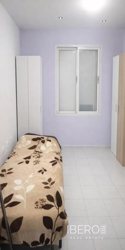 Άλλο