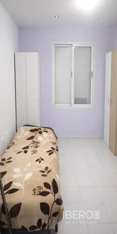 Άλλο