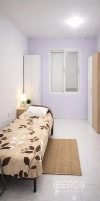 Άλλο