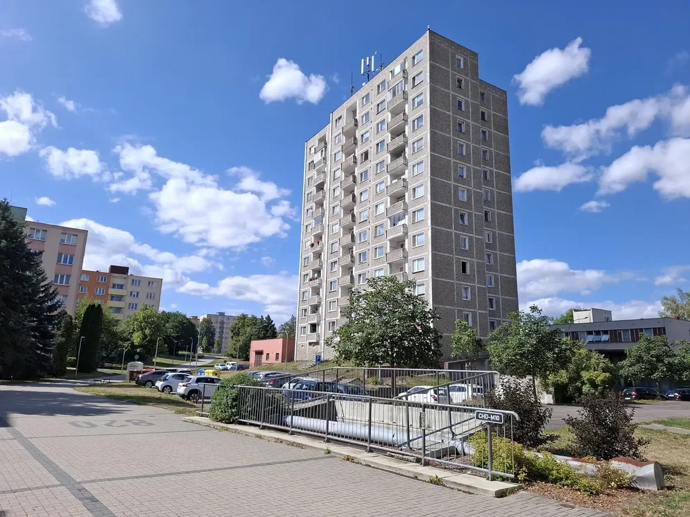 Остало