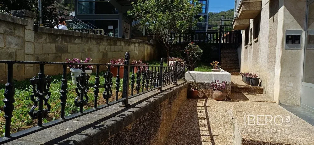 Άλλο
