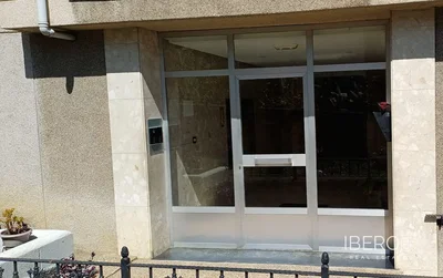 Άλλο