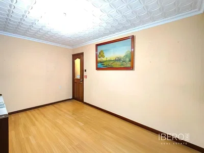 Остало