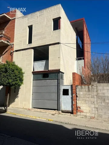 Άλλο