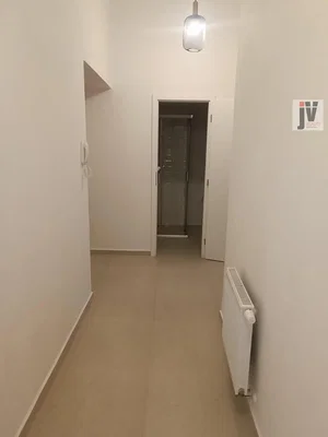 Друго