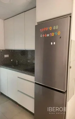 Diğer