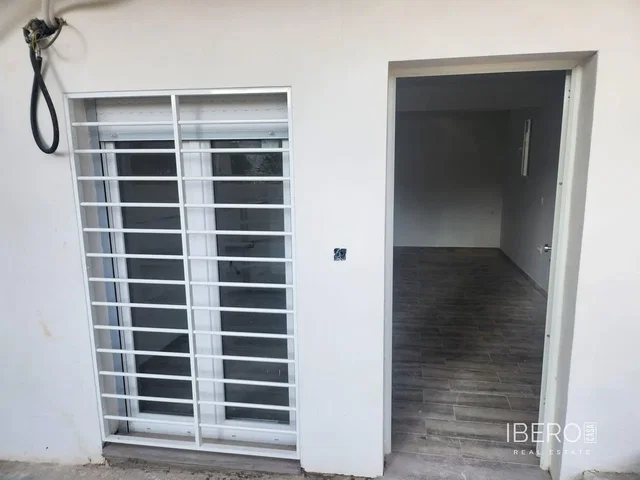 Diğer