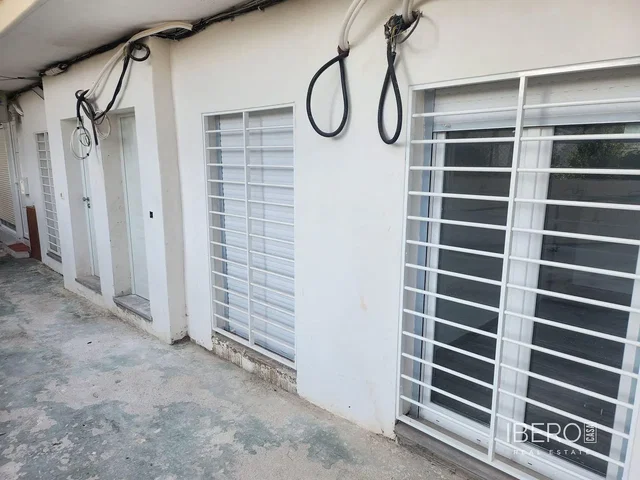 Otro