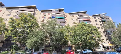 Ostalo