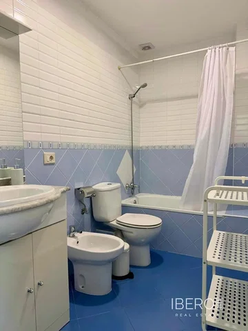 Друго
