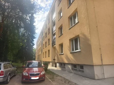 Άλλο