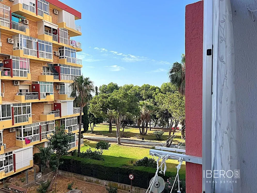 Друго