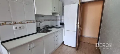 Друго