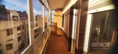 Друго