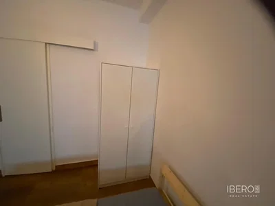Друго