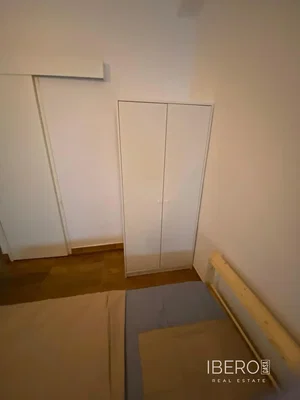 Друго