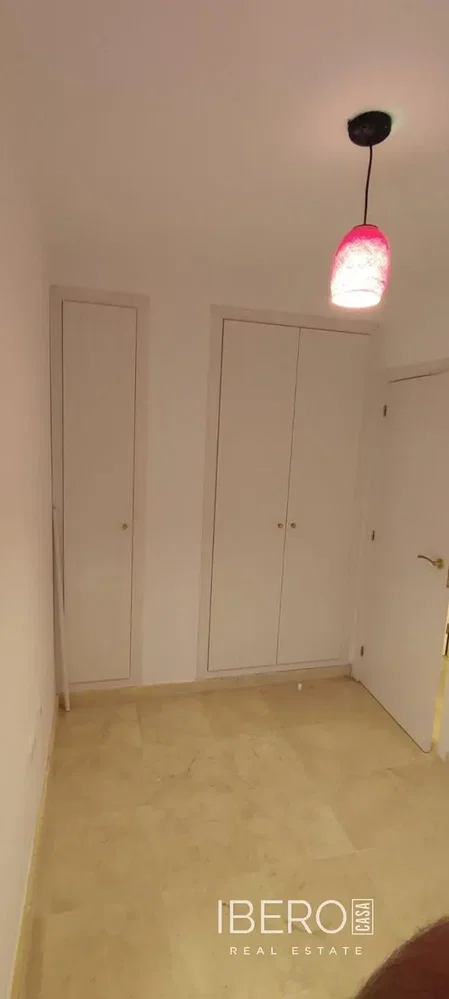 Друго