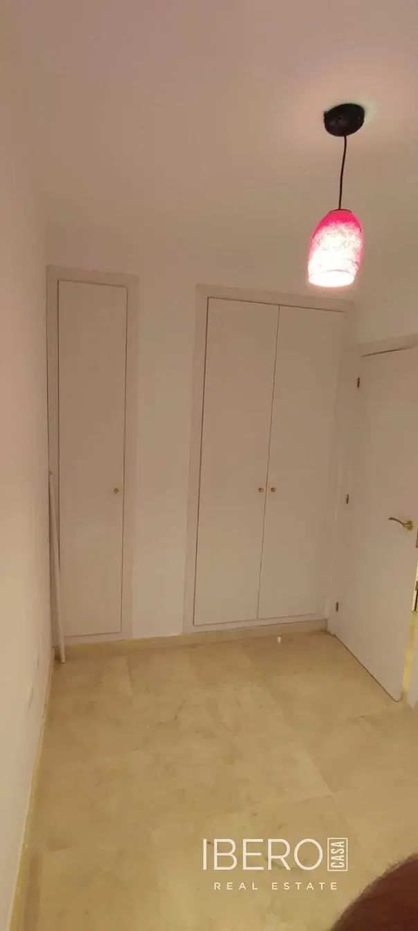 Друго