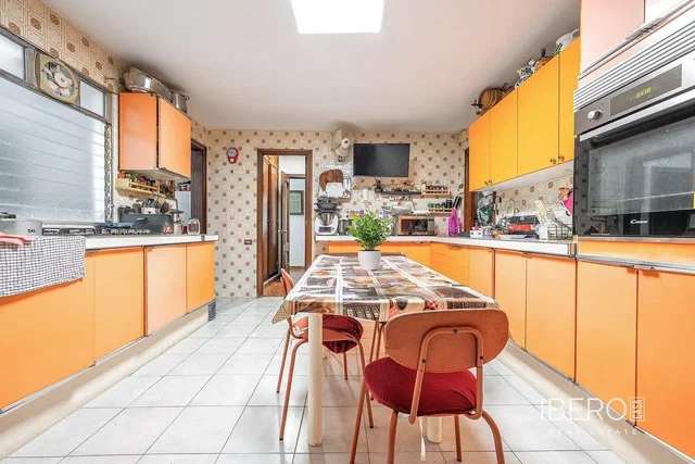 Друго