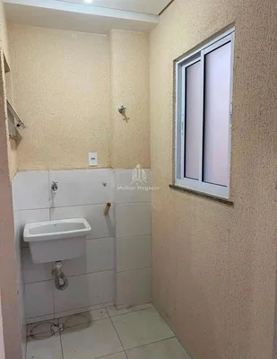 Остало