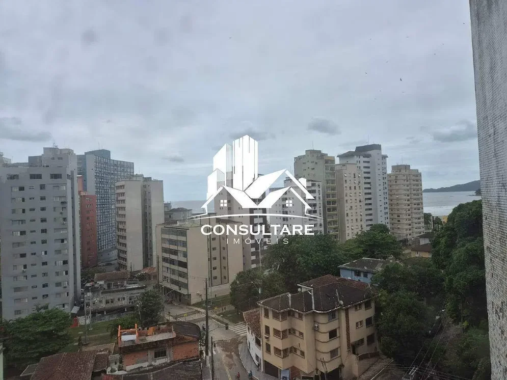 Остало