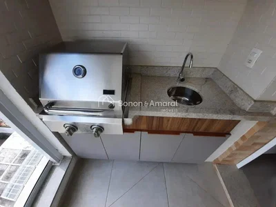 Άλλο